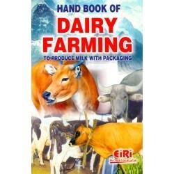 Book On Dairy Farming Process Paper Size: A3