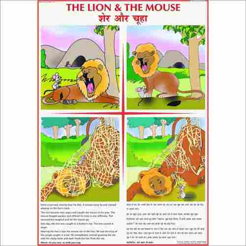 Lion And The Mouse Stroy Chart