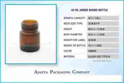 Amber Round Glass Bottle
