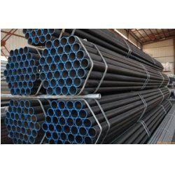 Stainless Steel Low Temperature Seamless Pipes And Tube