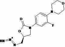 Linezolid Impurity- 1-{[(5R)-3-(3-fluoro-4-morpholin-4-ylphenyl)-2-oxo-1,3-oxazolidin-5-yl]methyl}