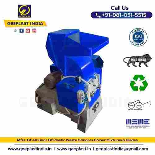 Plastic Waste Cutter Grinder Machine