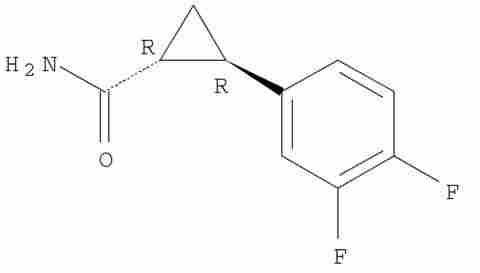 (1R-2R)-2-(diflrorophenyl)cyclopropanecarboxamide
