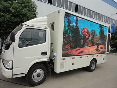 Led Movable Van Application: For Mobile Advertising