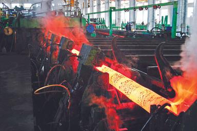 Hot Rolling Seamless Steel Pipe Plant