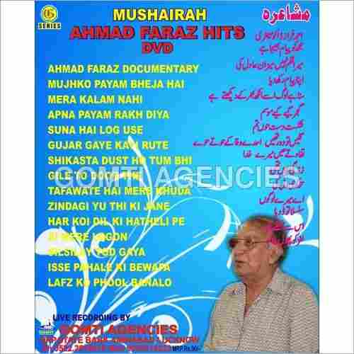 Ahmad Faraz Hits Mushaira DVD