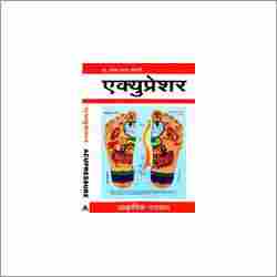 Acupressure Hindi Book