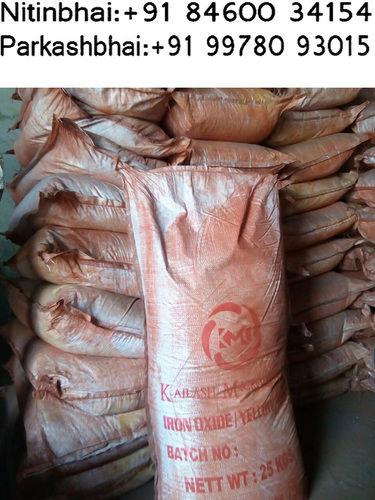 Powder Synthetic Red Iron Oxide