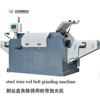 Black Steel Wire Rod Belt Grinding Machine