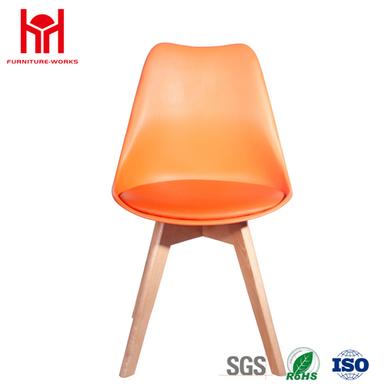 Colorful PU Leisure Chair with Wood Legs