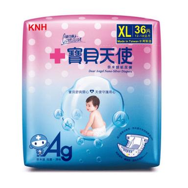 Disposable Antibacterial Nanosilver Baby Diaper Age Group: Infants