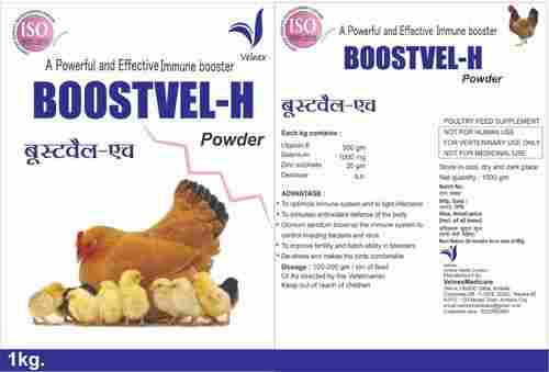 Poultry Immune booster
