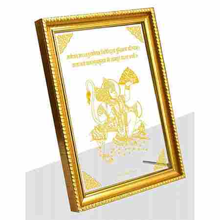 24 carat gold or 999 silver plated plated Hanuman Photo Frame (6x8)