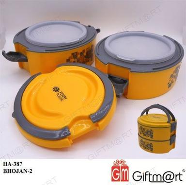 Yellow And Gray 2 Layer Tiffin
