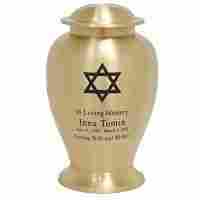 Beautiful Star of David Brass Cremation Urn