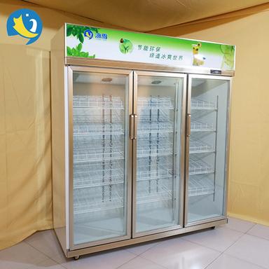 Metal Glass Door Grocery Display Freezer