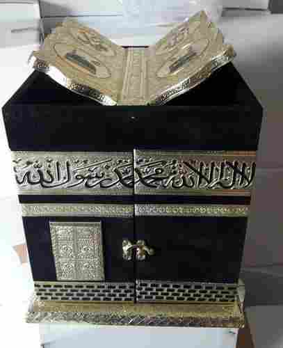 Qaba Shape Quran Box