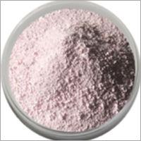 Neodymium chloride monohydrate
