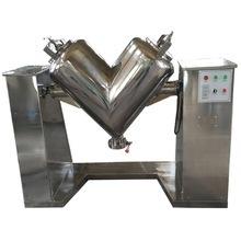 V Powder Mixer Capacity: As Per The Client Required Kg/Hr