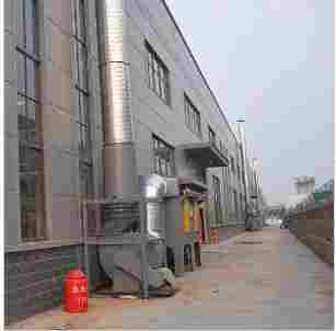 Fume Purification Dust Collector Series -(Centralized fume purification)