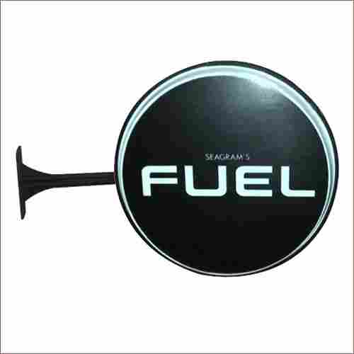 Saregama Fuel