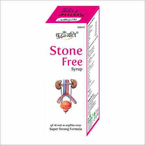 Stone Free Syrup