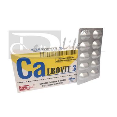  विटामिन D3 चबाने योग्य गोलियों के साथ कैल्शियम सामान्य दवाएं