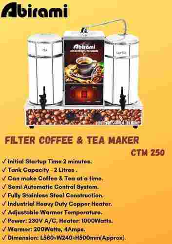 Abirami Filter Coffee
