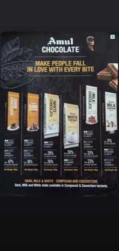 Amul chocolate compound