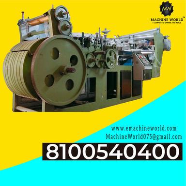 Ms Fully Automatic Paper Plate Making Machine