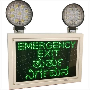 Emergency Exit Light Charging Time: 6-7 Hours