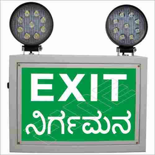 Industrial Exit light  ( English and Kannada )