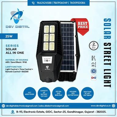 Solar Led Street Light All In One - 25W Application: Commercial Purpose