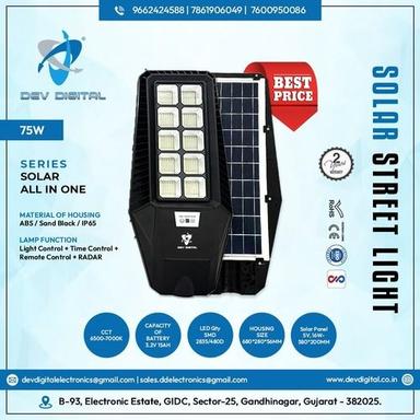 Solar Led Street Light All In One Application: Commercial Purpose