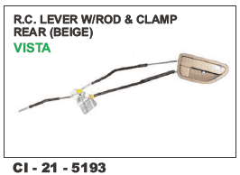 Rc Lever w/Rod & Clamp Rear (Beige) Vista LH/RH