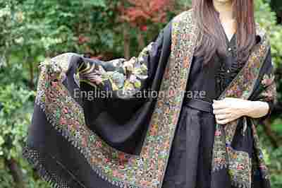Indian Embroidered Shawls