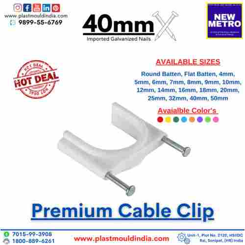 40mm Cable Clip