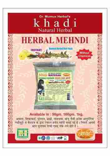 Natural Herbal Mehndi