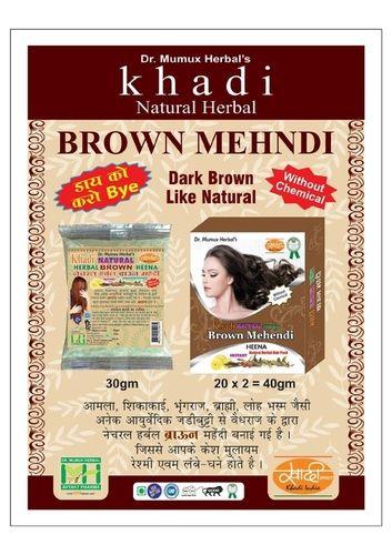 Natural Herbal Brown Mehndi Gender: Female