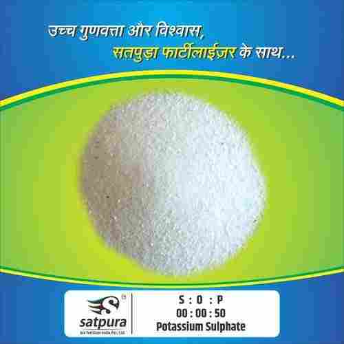 Water Soluble Fertilizer (Sulphate Of Potash)