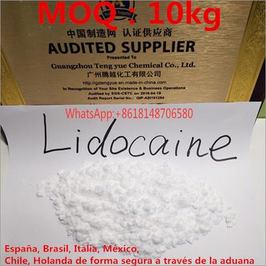 Lidocaine Hydrochloride Powder