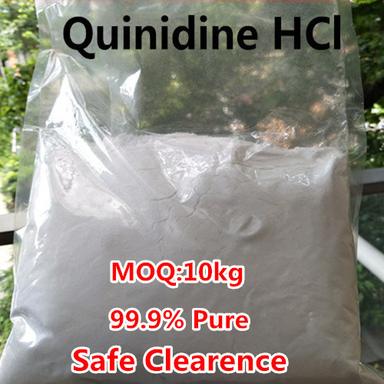 Quinine Hydrochloride / Quinine Hcl Usp 99.9% Pure Application: Pharmaceutical Industry