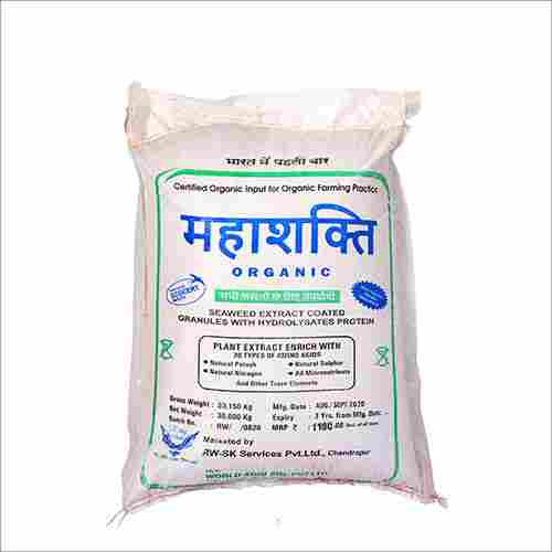 Mahashakti Seaweed Extract Coated Granules With Hydrolysates Protein Fertilizer