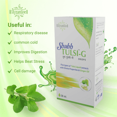 Streamline Tulsi Drop Age Group: Suitable For All Ages