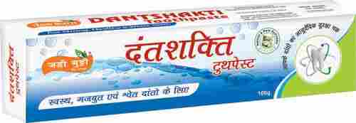 Herbal Toothpaste-30 GM