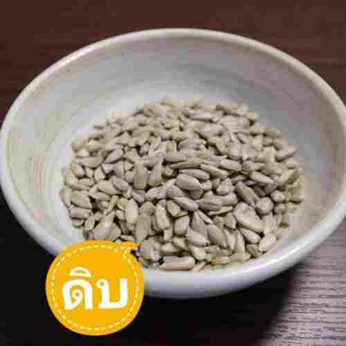 Dried Raw Seed Natural Sunflower seeds  1kg