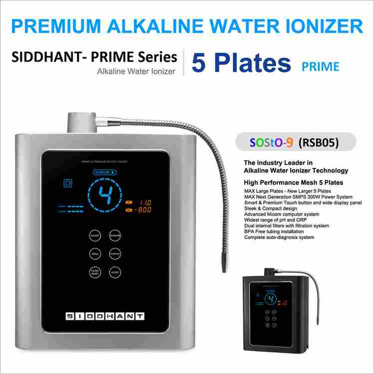 RSB05 Alkaline Water Ionizer