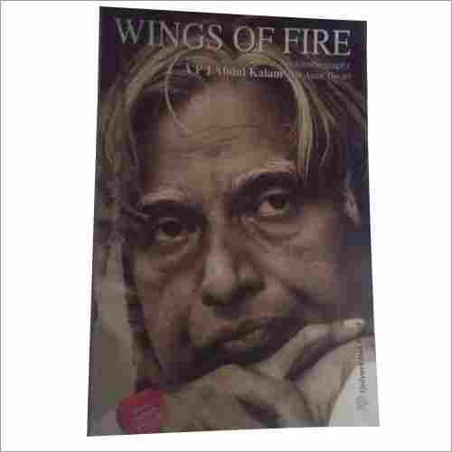 Wings Of Fire An Autobiography Of APJ Abdul Kalam