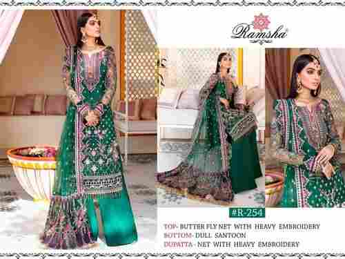 Preferable Net Multi Colour Pakistani Salwar Suit