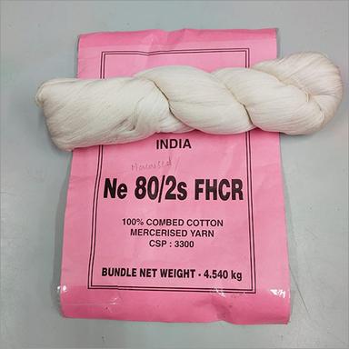 100 % Combed Cotton Mercerised Yarn